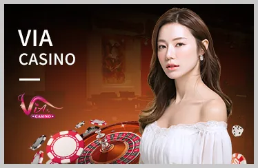 Quần vợt tại DA88